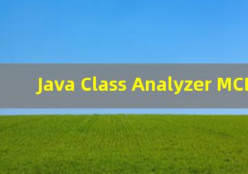 Java Class Analyzer MCP 