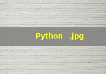 Python   