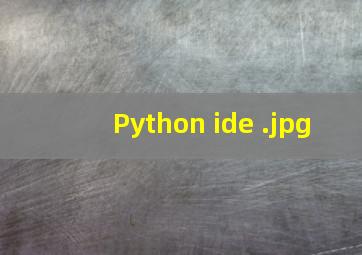 Python ide 