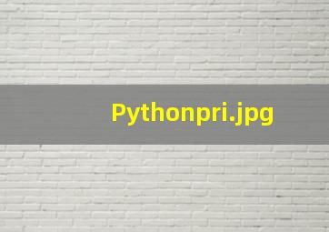 Pythonpri