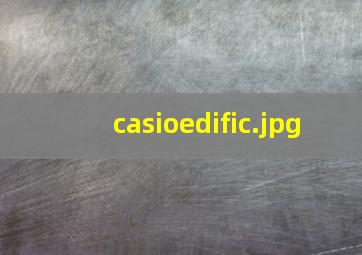 casioedific