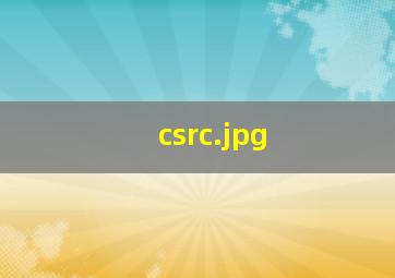 csrc