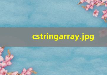 cstringarray