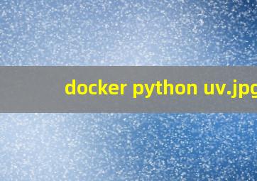 docker python uv