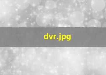 dvr