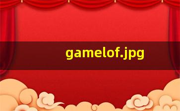 gamelof