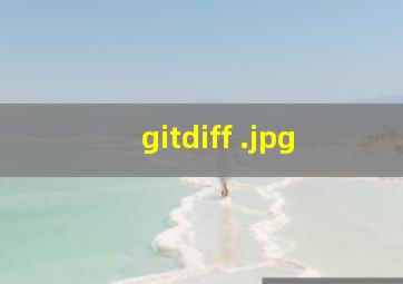 gitdiff 