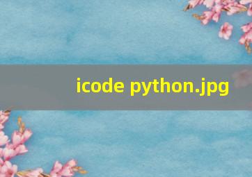 icode python