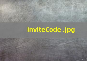 inviteCode 