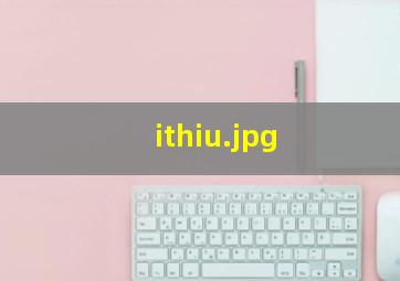 ithiu