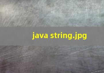java string