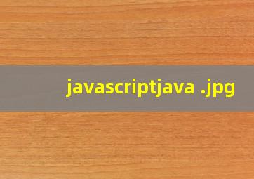 javascriptjava 