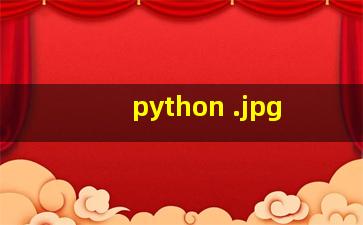 python 