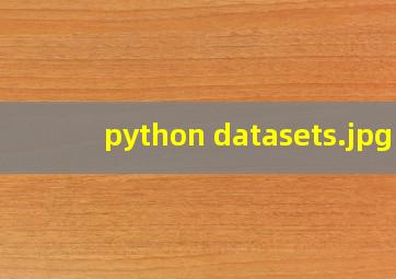 python datasets