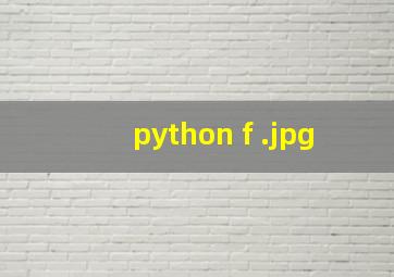 python f 