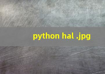 python hal 