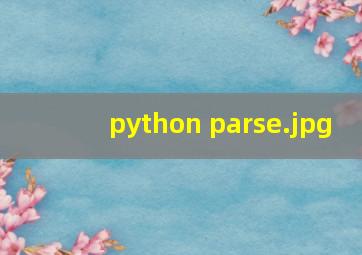 python parse