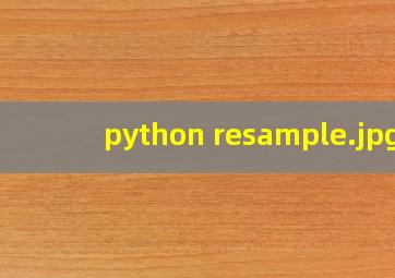 python resample