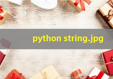 python string