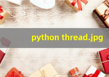 python thread