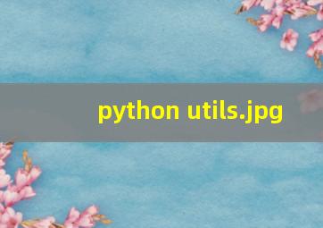 python utils