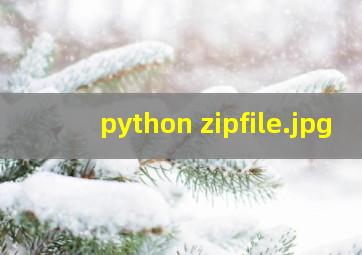 python zipfile