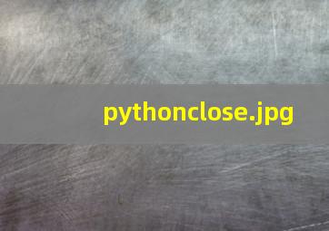 pythonclose