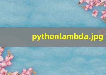 pythonlambda