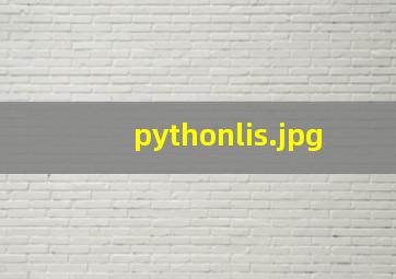 pythonlis