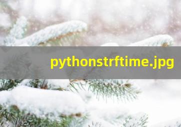 pythonstrftime