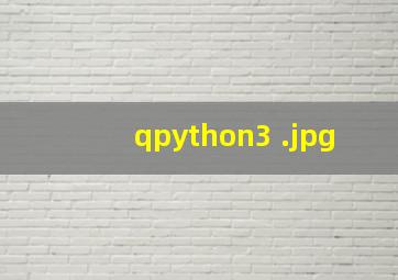 qpython3 