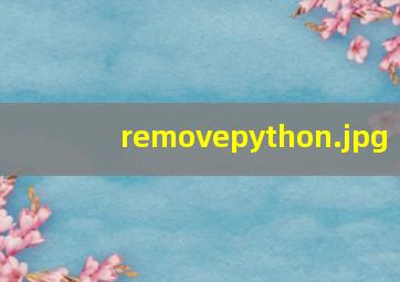 removepython
